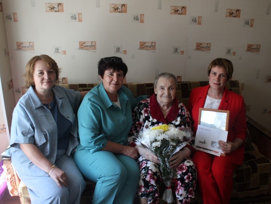 90-летний юбилей.