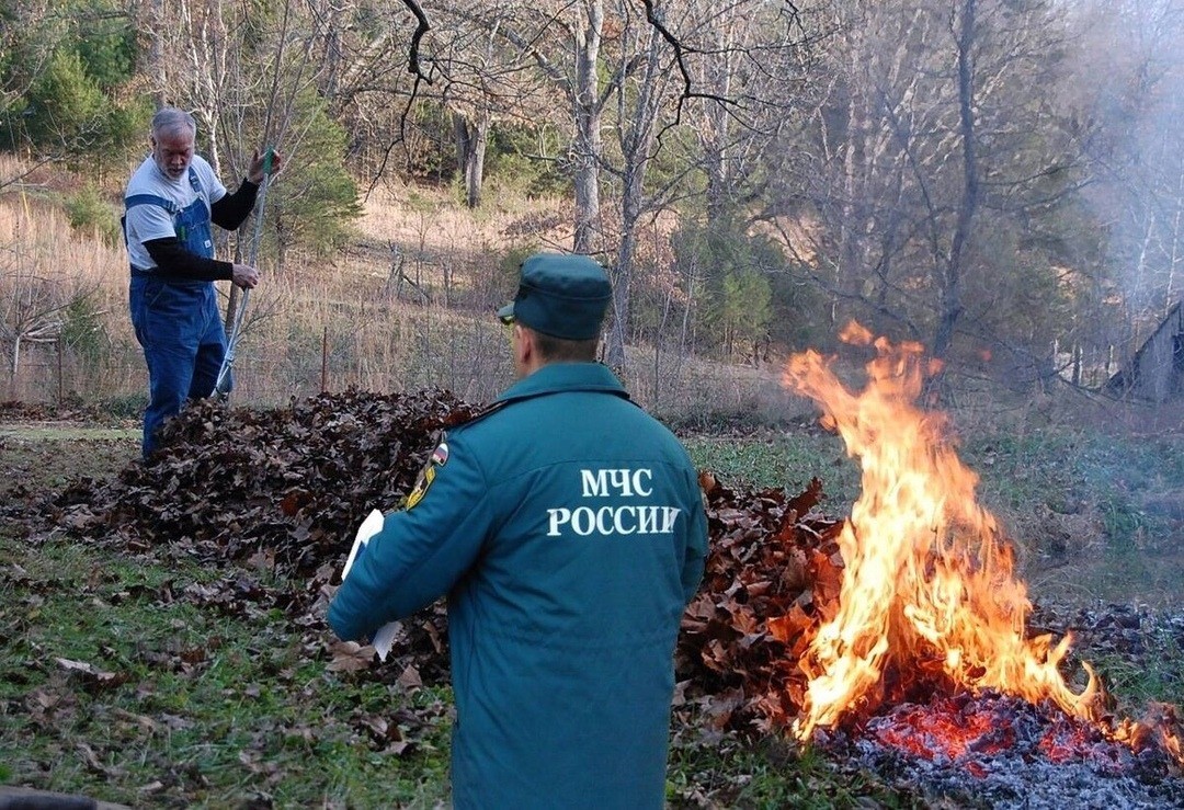 Соблюдайте правила пожарной безопасности!.
